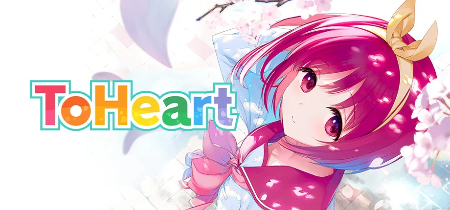 Featured image of post ToHeart 心之彼端 [DLC 解锁] [凝聚力] [DLC Unlock] [Steam] [Windows & SteamOS]