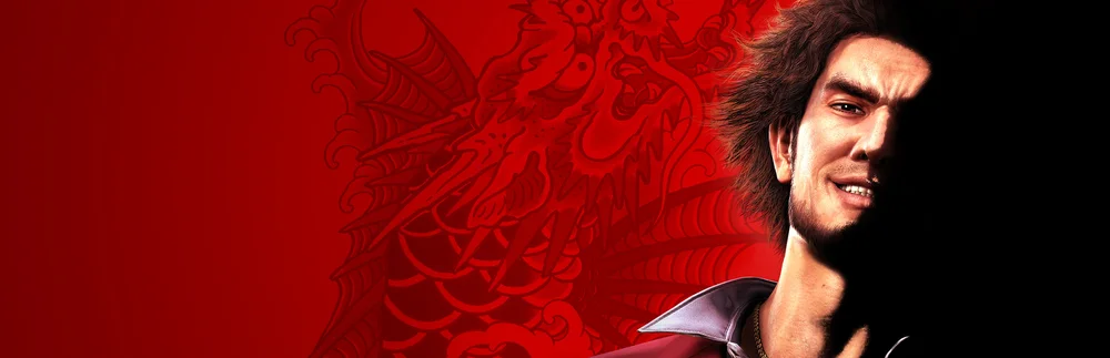 Featured image of post Yakuza Like a Dragon 人中之龙 7 「如龙7」 光与暗的去向 [DLC 解锁] [凝聚力] [DLC Unlock] [Steam] [Windows & SteamOS]