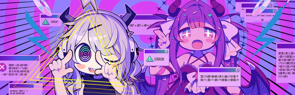 Featured image of post Yunyun Syndrome Rhythm Psychosis 晕晕电波症候群 [DLC 解锁] [凝聚力] [DLC Unlock] [Steam] [Windows & SteamOS]